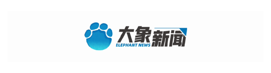 省委書記出席、省長主持的大會(huì)，胖東來上臺(tái)發(fā)言
