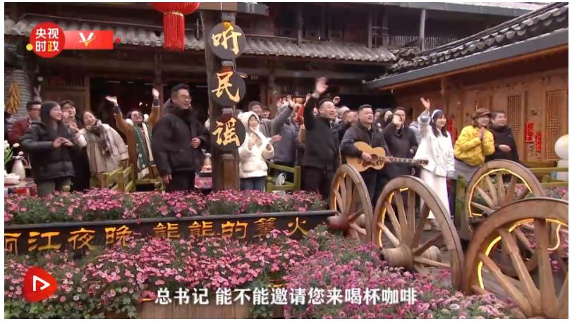 熱解讀·見微｜總書記點贊的云南咖啡緣何“咖位”十足？