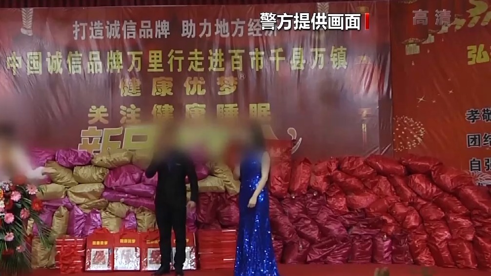 轉(zhuǎn)給爸媽！七旬老太拿身份證領(lǐng)免費(fèi)雞蛋后被訴 ?？永夏耆说膸状篁_局→