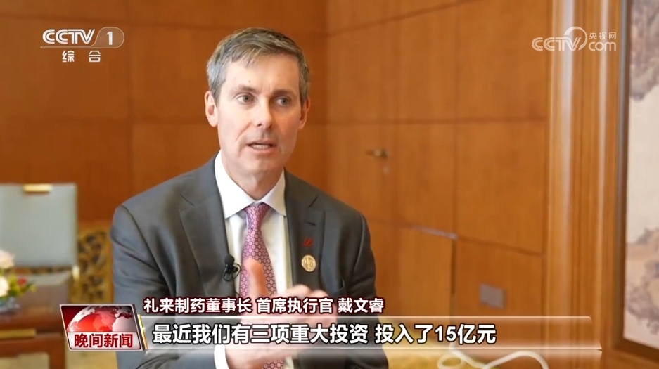 中國經(jīng)濟(jì)高質(zhì)量發(fā)展為全球經(jīng)濟(jì)增添新活力