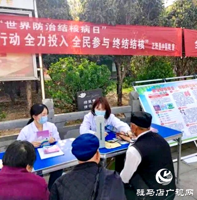 正陽縣中醫(yī)院開展2025年結(jié)核病篩查及健康知識(shí)宣傳活動(dòng)