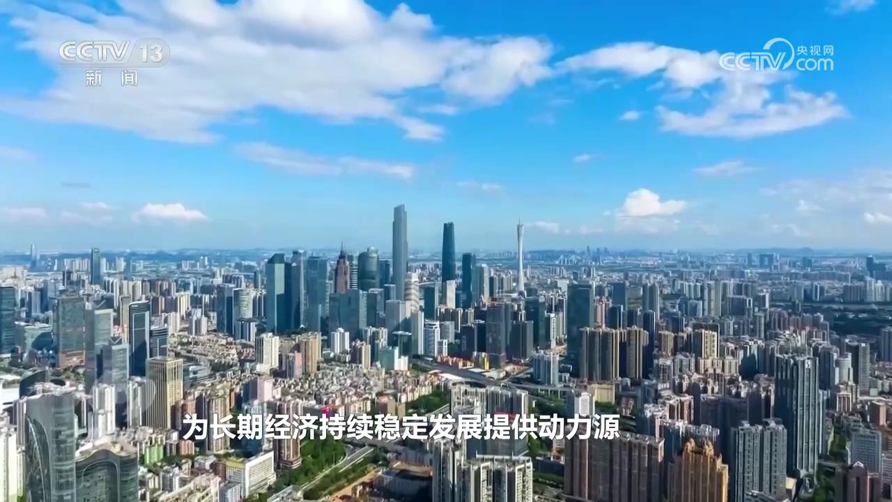 從購物到旅游，消費(fèi)體驗(yàn)大升級，這些亮點(diǎn)不容錯(cuò)過！