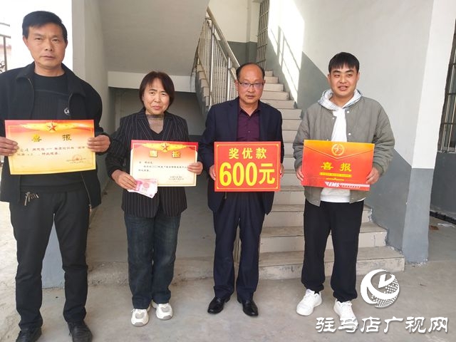泌陽縣郭集鎮(zhèn)：喜報(bào)送進(jìn)家門 軍屬共享榮光
