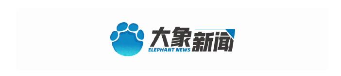 河南，向新疆、山東學(xué)什么｜豫觀察