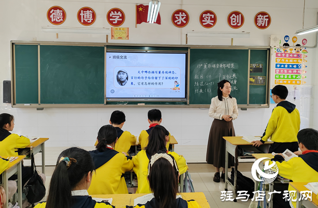 潘琦：師愛無言 潤(rùn)木無聲