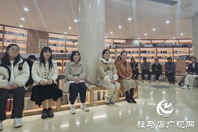駐馬店市總工會舉行第一期線下讀書交流活動