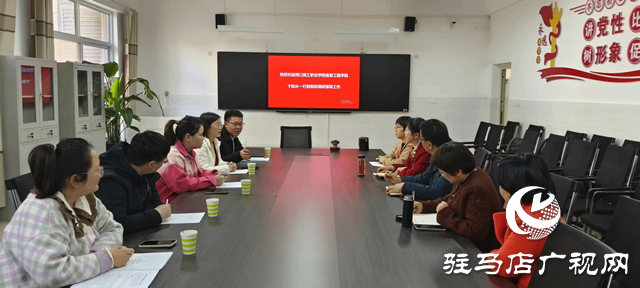 兩地職業(yè)學院加強交流 共探職教高質(zhì)量發(fā)展新路徑