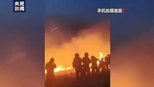威頭條丨祭祀燒紙引發(fā)山火！警方通報