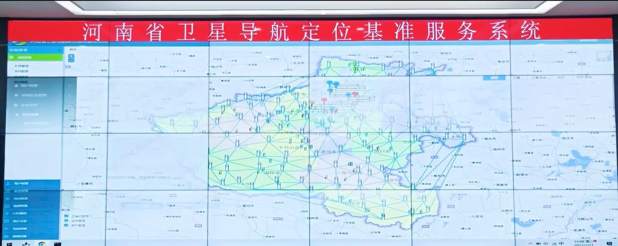 高精度實時定位！河南有個24小時服務(wù)的“時空管家”
