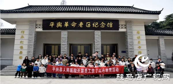 平輿縣人民法院：院長帶隊促執(zhí)行 奮楫揚(yáng)帆正當(dāng)時