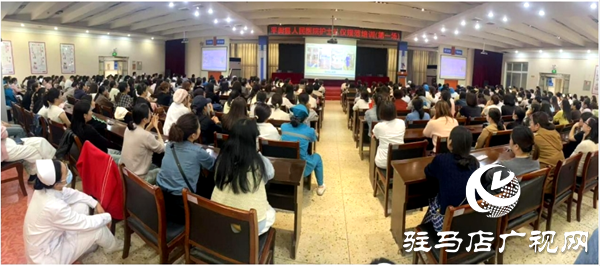 平輿縣人民醫(yī)院開展"塑職業(yè)形象·展護(hù)理風(fēng)采"禮儀培訓(xùn)