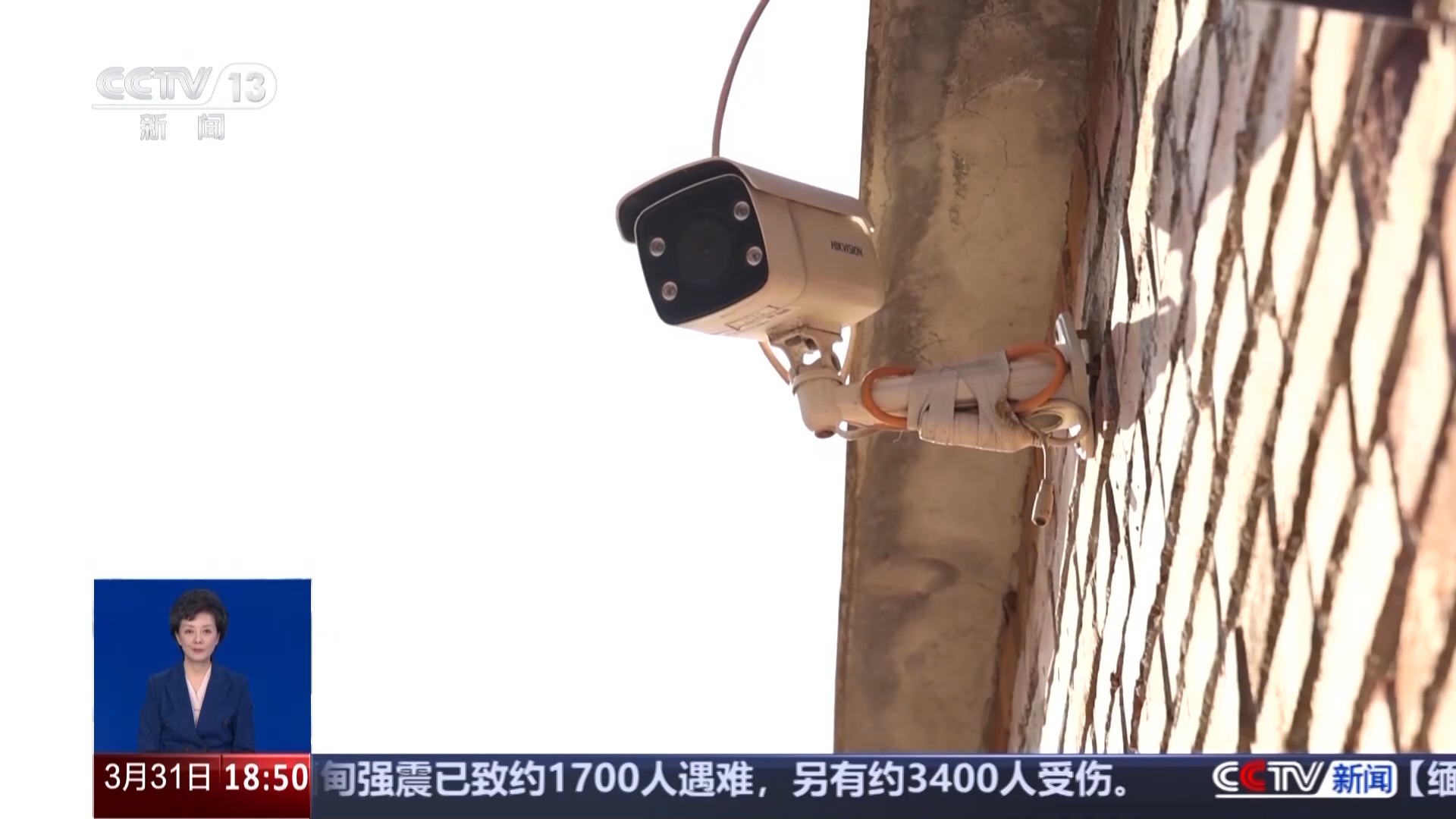 自家門口裝攝像頭侵權(quán)嗎？法官釋法