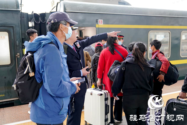 駐馬店車務(wù)段強(qiáng)化舉措備戰(zhàn)“清明”小長假旅客運(yùn)輸工作