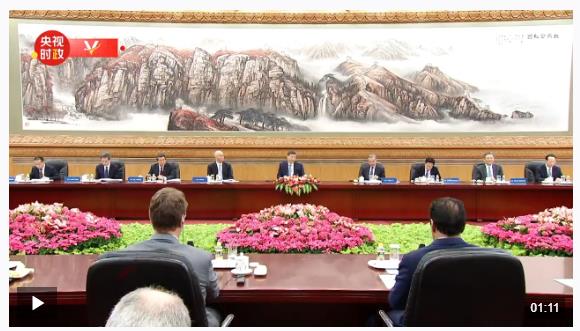時政新聞眼丨從一場座談到一場會見，總書記兩次講話傳遞鮮明信息