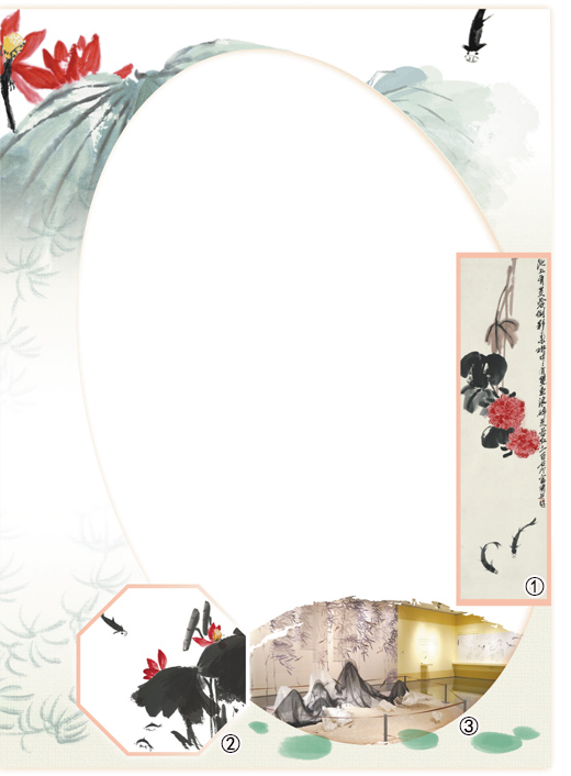 今天，年輕人如何欣賞中國(guó)畫
