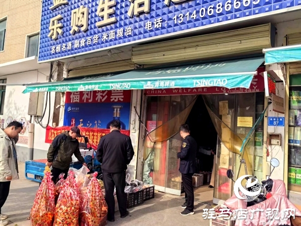 平輿縣開展清明期間殯葬用品市場(chǎng)集中檢查活動(dòng)   