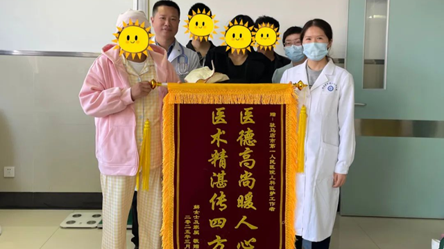 暖心守護11天，新生兒迎“新生”——駐馬店市第一人民醫(yī)院成功幫助呼吸窘迫新生兒重獲新生
