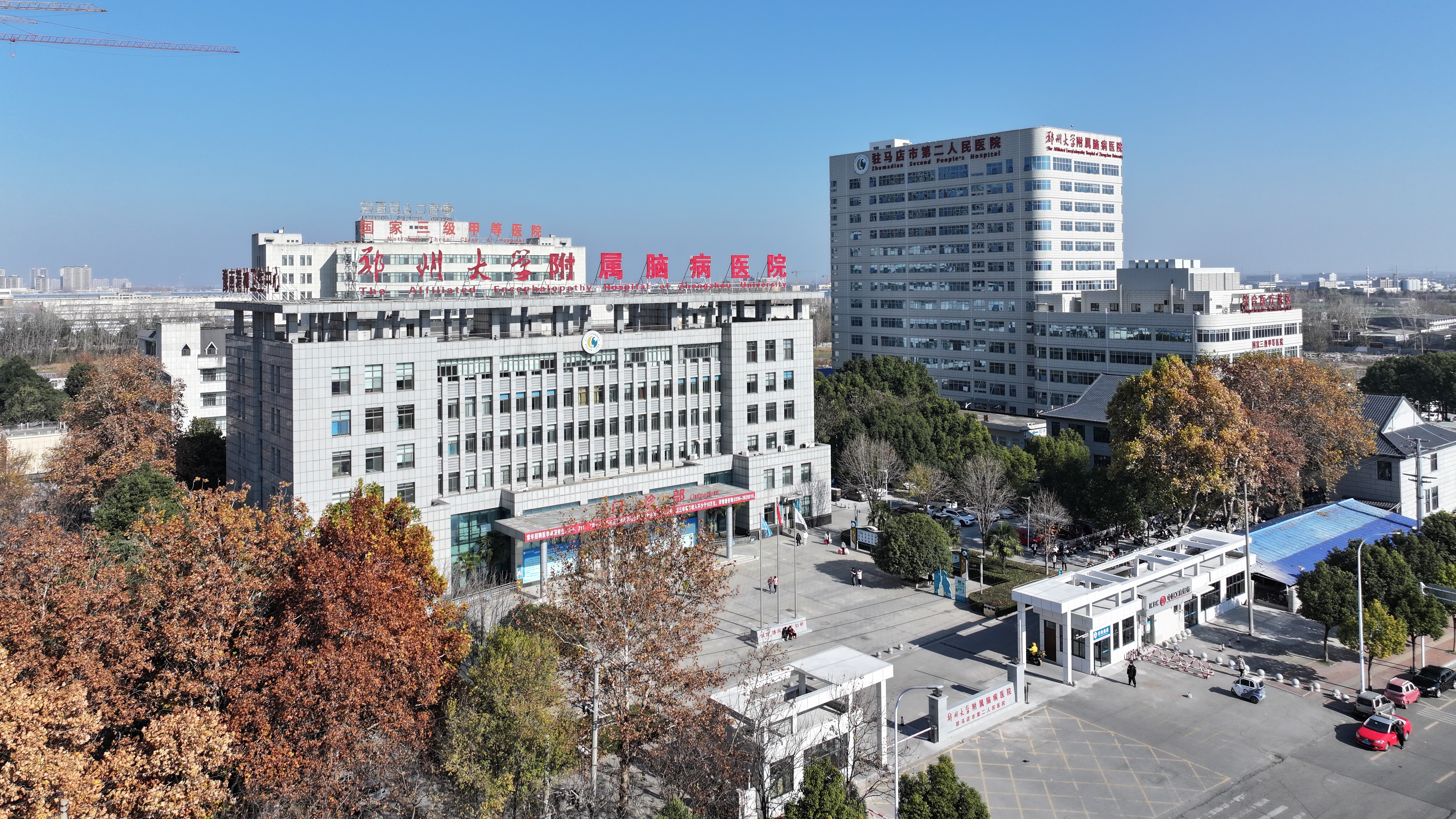 2025年駐馬店市精神衛(wèi)生?？谱o士培訓基地招生簡章