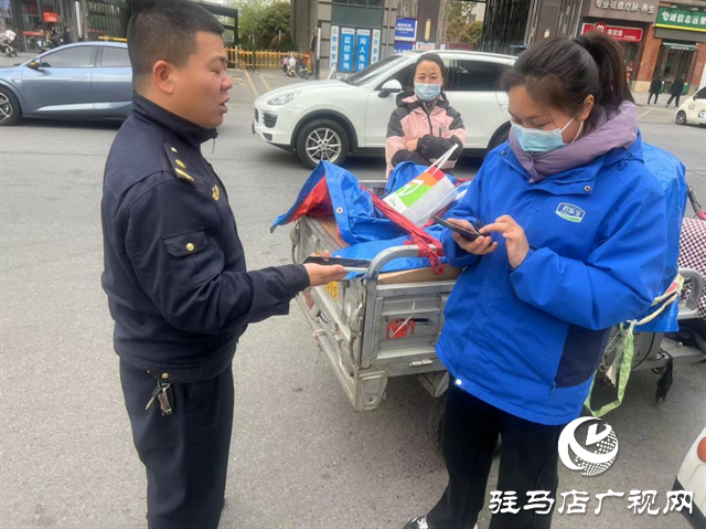 開發(fā)區(qū)城管局執(zhí)法人員撿到手機(jī)歸還失主