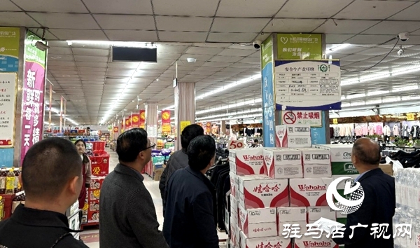 平輿縣民政局開展安全生產(chǎn)百日大整治專項督導檢查