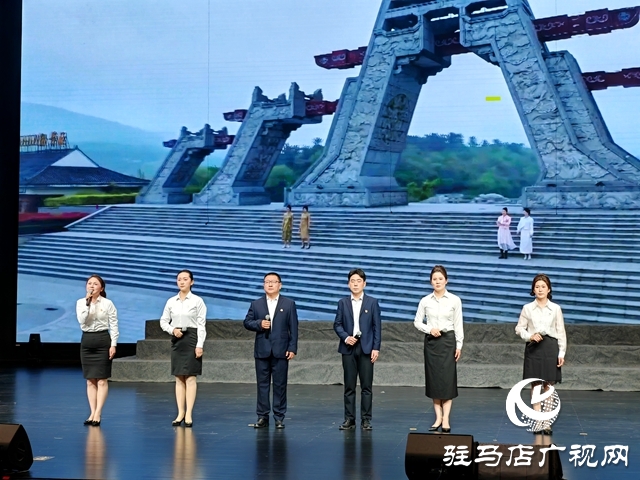 確山縣舉辦紀(jì)念楊靖宇將軍誕辰120周年暨“清明祭英烈”朗誦詩(shī)會(huì)