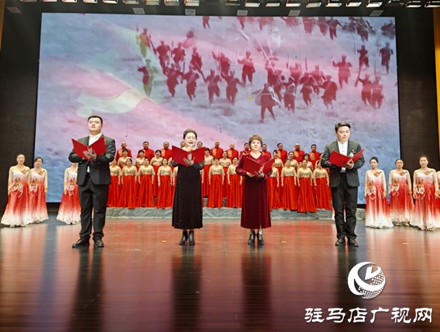 確山縣舉辦紀(jì)念楊靖宇將軍誕辰120周年暨“清明祭英烈”朗誦詩(shī)會(huì)