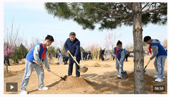 時(shí)政新聞眼丨參加首都義務(wù)植樹(shù)活動(dòng)，習(xí)近平為何強(qiáng)調(diào)這三個(gè)關(guān)鍵詞？