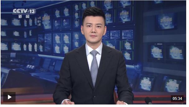 【新思想引領(lǐng)新征程】共植新綠 建設(shè)美麗中國(guó)