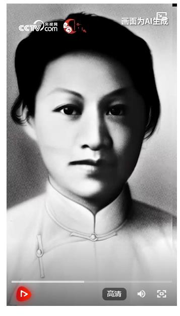 AI微視頻｜家國(guó)永念 愛我中華