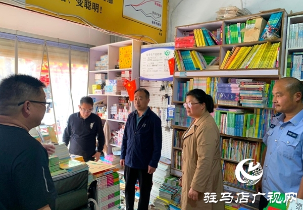 平輿縣古槐街道開(kāi)展“掃黃打非”專項(xiàng)檢查  