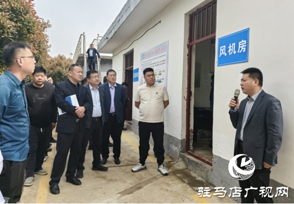 加強合作交流 分享經(jīng)驗做法濮陽市赴遂平縣學(xué)習(xí)交流農(nóng)村生活污水治理經(jīng)