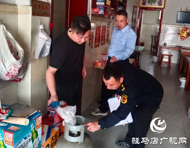 擰緊燃氣“安全閥” 守護人間“煙火氣”