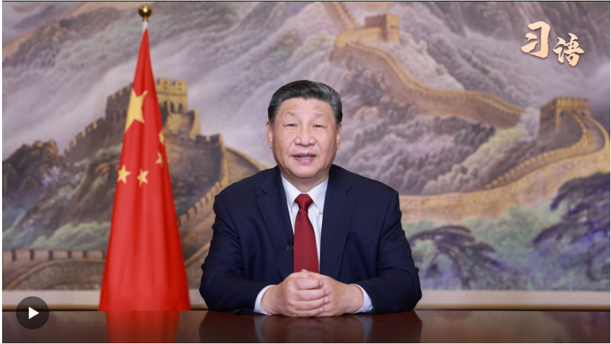 習(xí)語 | “我們從來都是在風(fēng)雨洗禮中成長、在歷經(jīng)考驗中壯大”