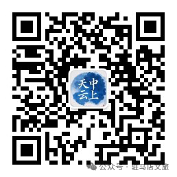 【城市旅游年票】讓你隨時隨地開啟精彩旅程！