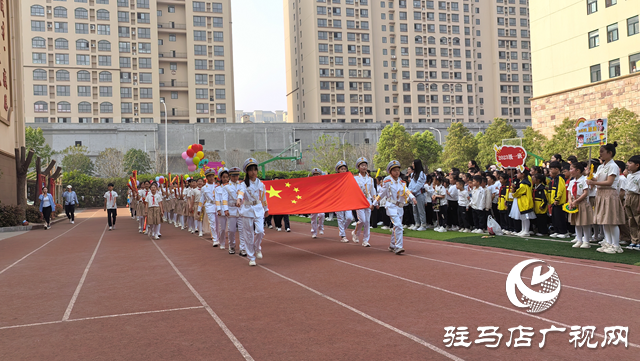 駐馬店市第三十三小學(xué)舉行第三屆體育節(jié)