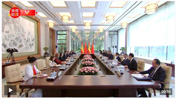 獨家視頻丨習(xí)近平：中方愿同西班牙打造更有戰(zhàn)略定力 更富發(fā)展活力的中西全面戰(zhàn)略伙伴關(guān)系