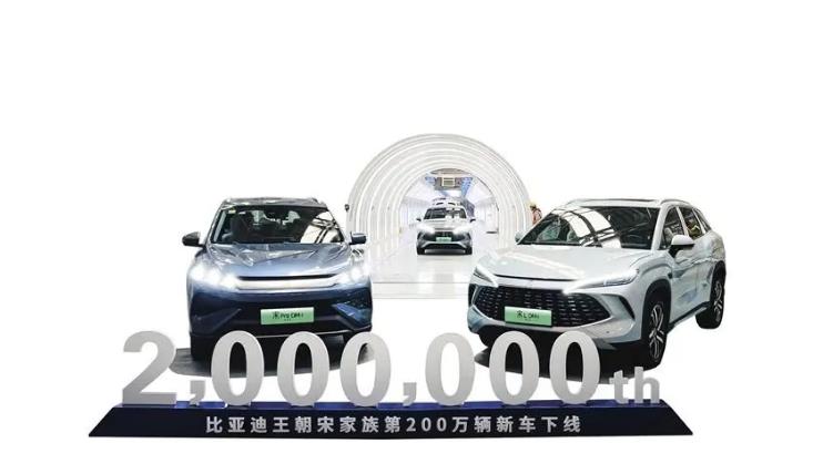 首次躋身全國前十，河南汽車憑啥這么“中”？