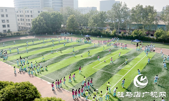 駐馬店市第四中學：紅韻育德啟新程 航海逐夢創(chuàng)文明