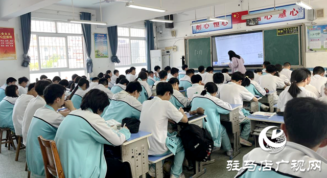 駐馬店市第四中學：紅韻育德啟新程 航海逐夢創(chuàng)文明