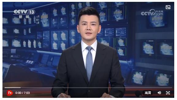 【新思想引領(lǐng)新征程】以新發(fā)展格局夯實(shí)中國(guó)經(jīng)濟(jì)發(fā)展根基