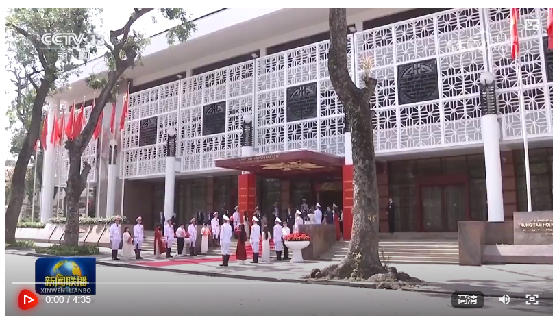 習(xí)近平同越共中央總書記蘇林、越南國(guó)家主席梁強(qiáng)共同會(huì)見中越人民大聯(lián)歡活動(dòng)代表
