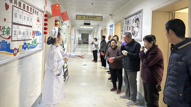 呼吸康復(fù)路，護患同行時——駐馬店市第二中醫(yī)院帶領(lǐng)患者開展呼吸操運動