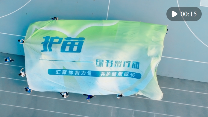 超好聽！今天，把這首歌送給你我