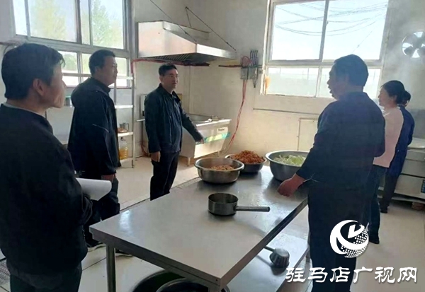 平輿縣十字路鄉(xiāng)：強化風(fēng)險防控，筑牢安全防線