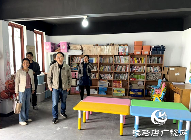 【陽(yáng)光驛站】省“陽(yáng)光驛站”督導(dǎo)組到確山縣督導(dǎo)工作
