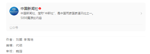 一把錘子敲出一個產(chǎn)業(yè)，這座豫北小城的起重機名揚海內(nèi)外