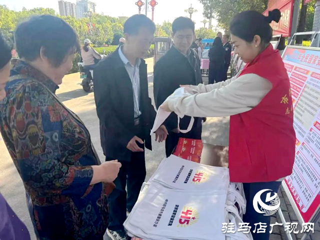 駐馬店市政協(xié)機(jī)關(guān)開展全民國(guó)家安全教育日宣傳活動(dòng)