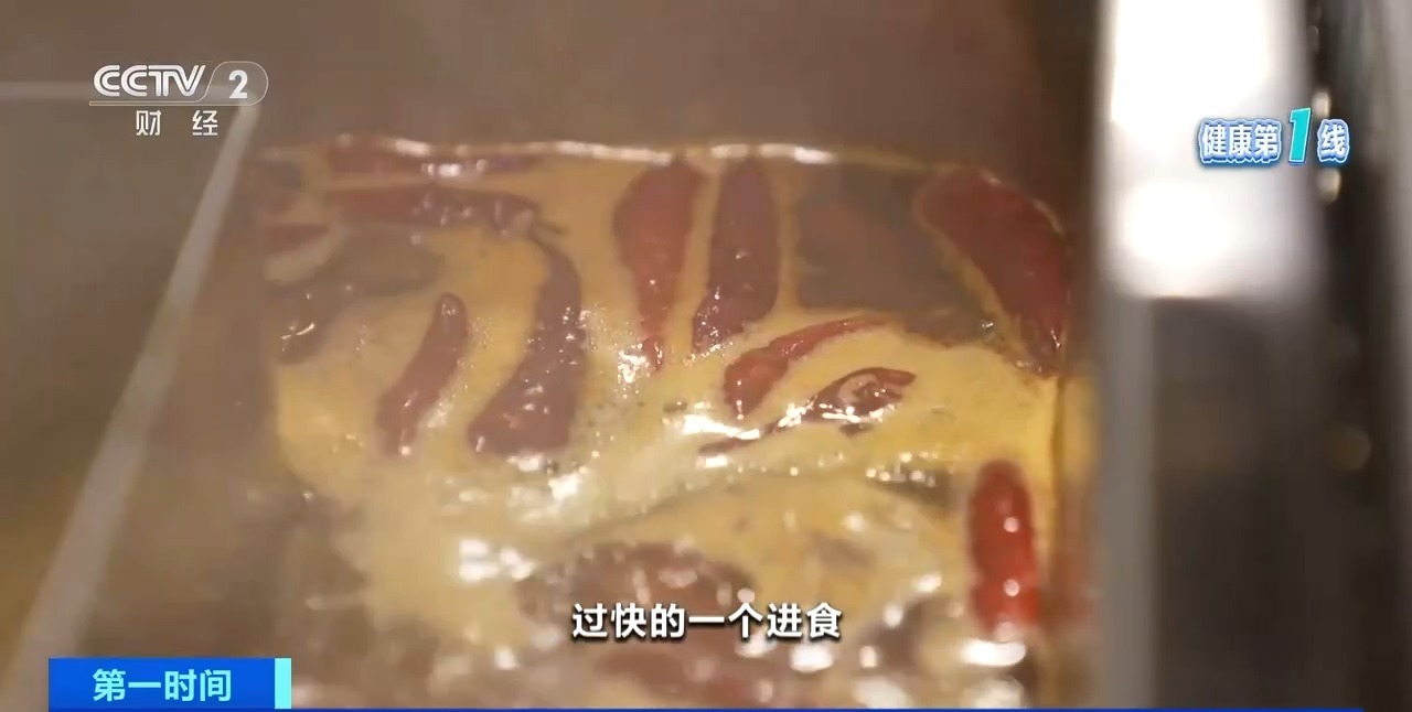吞咽困難需警惕！專家：預防食管癌，遠離高鹽、燙食