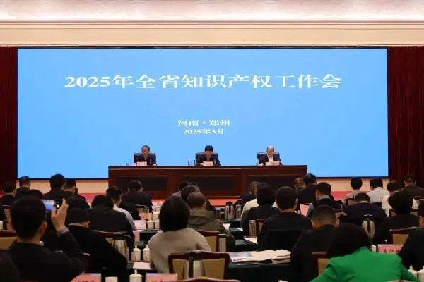 厲害了駐馬店：一年12.6億，全省第一！