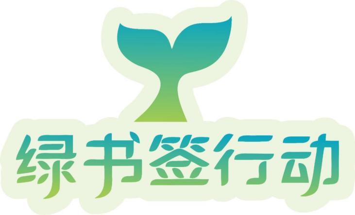 超好聽！今天，把這首歌送給你我